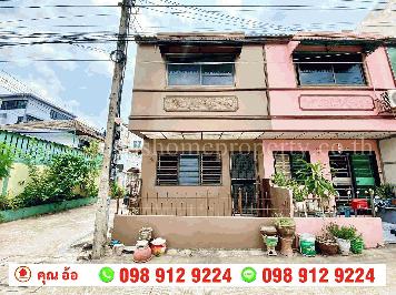 ขาย ทาวน์เฮ้าส์ หลังมุม ซอยนครอินทร์ 8 แยก 2/6 ตลาดขวัญ เมืองนนทบุรี
